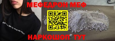 не бодяженный Северобайкальск