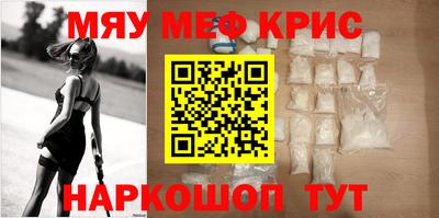 mix Свободный