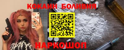 mix Свободный