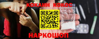 mix Свободный