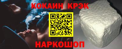 mix Свободный