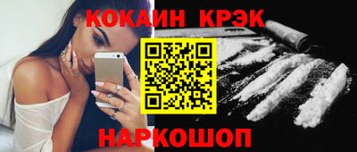 mix Свободный