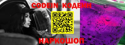 не бодяженный Северобайкальск