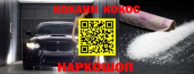 не бодяженный Северобайкальск