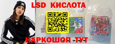 mix Свободный