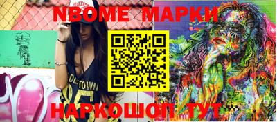 mix Свободный
