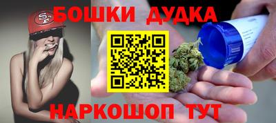 mix Назарово