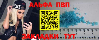 не бодяженный Северобайкальск