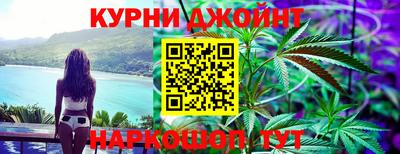 не бодяженный Северобайкальск