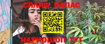 наркотики Севастополь