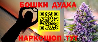 не бодяженный Северобайкальск