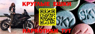 не бодяженный Северобайкальск