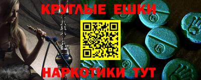 не бодяженный Северобайкальск