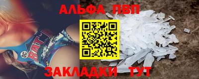 mix Свободный