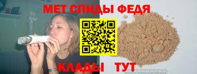наркотики Севастополь