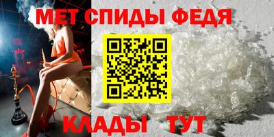 не бодяженный Северобайкальск