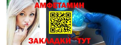 не бодяженный Северобайкальск