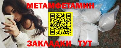 не бодяженный Северобайкальск