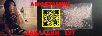 не бодяженный Северобайкальск