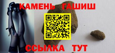 не бодяженный Северобайкальск