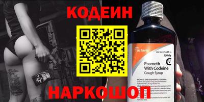 mix Свободный