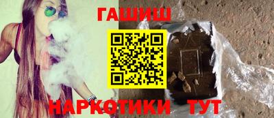 не бодяженный Северобайкальск