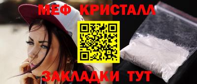 mix Свободный