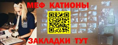 не бодяженный Северобайкальск