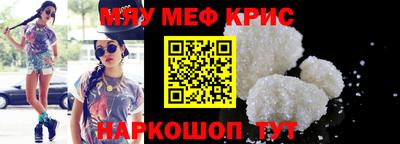 не бодяженный Северобайкальск
