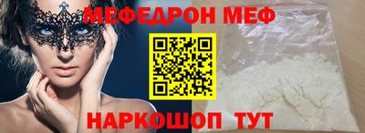 mix Свободный