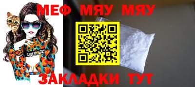 mix Свободный