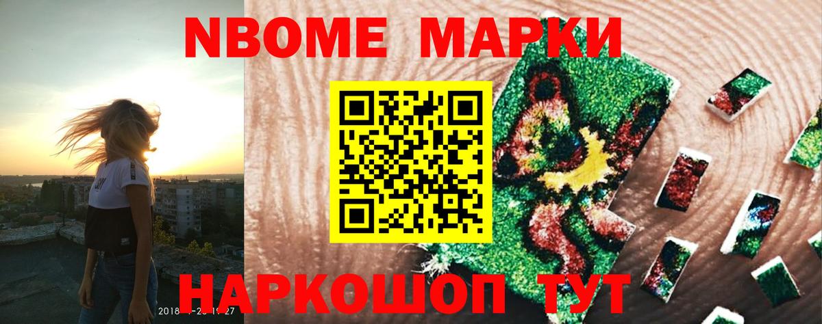 Лсд 25 экстази ecstasy  Лсд 25 экстази кислота  Сарапул  Вход с VPN 